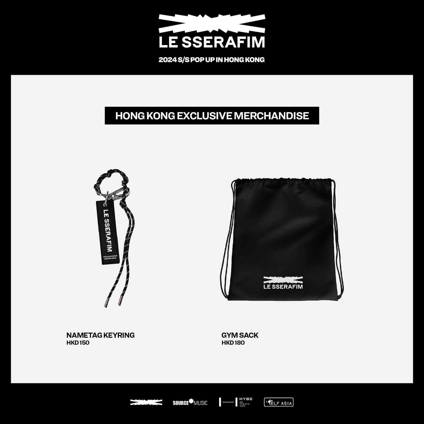 LE SSERAFIM 期間限定店香港站｜LE SSERAFIM S/S POP UP IN HONG KONG