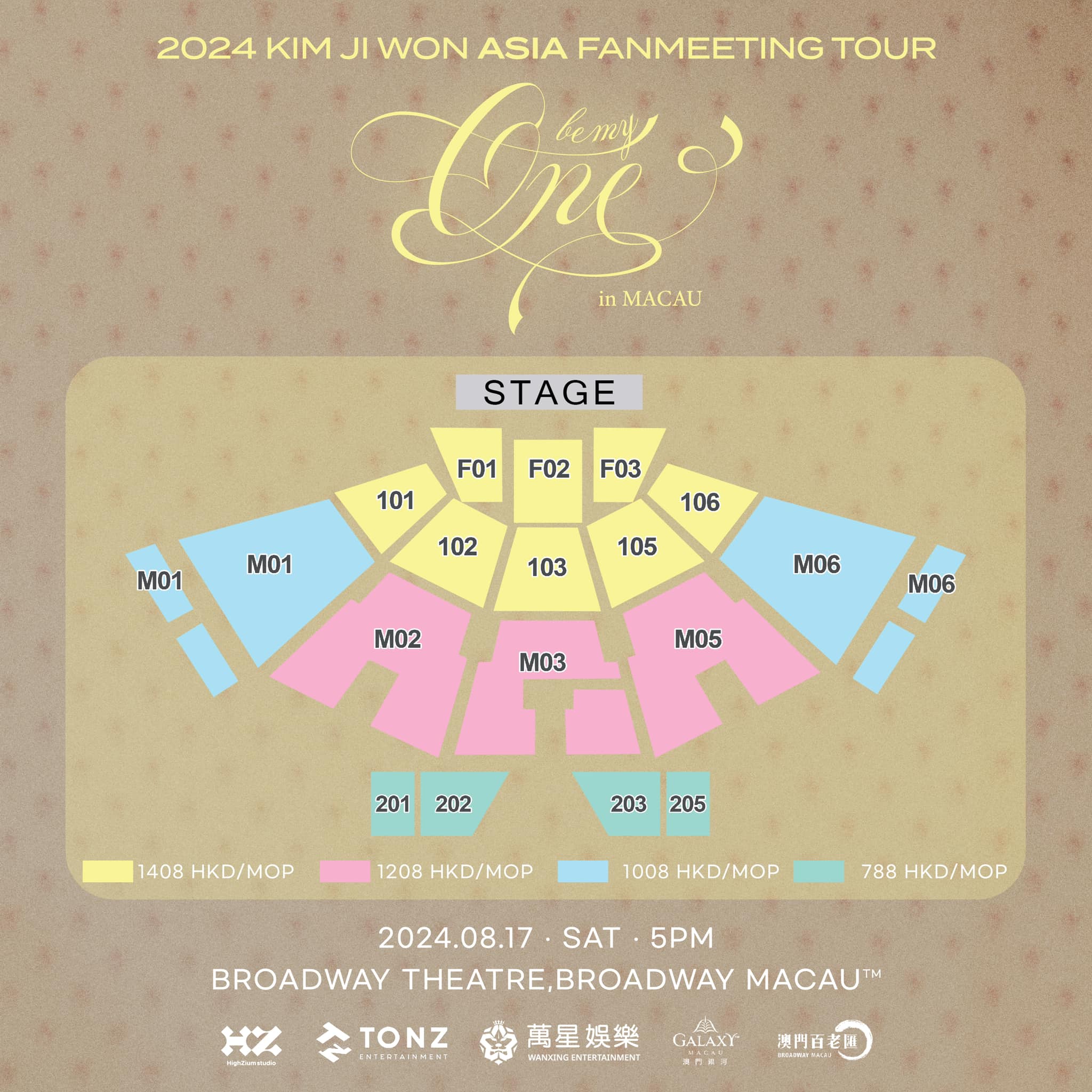 KIM JI WON 1ST FANMEETING { BE MY ONE } IN MACAU Seating Plan