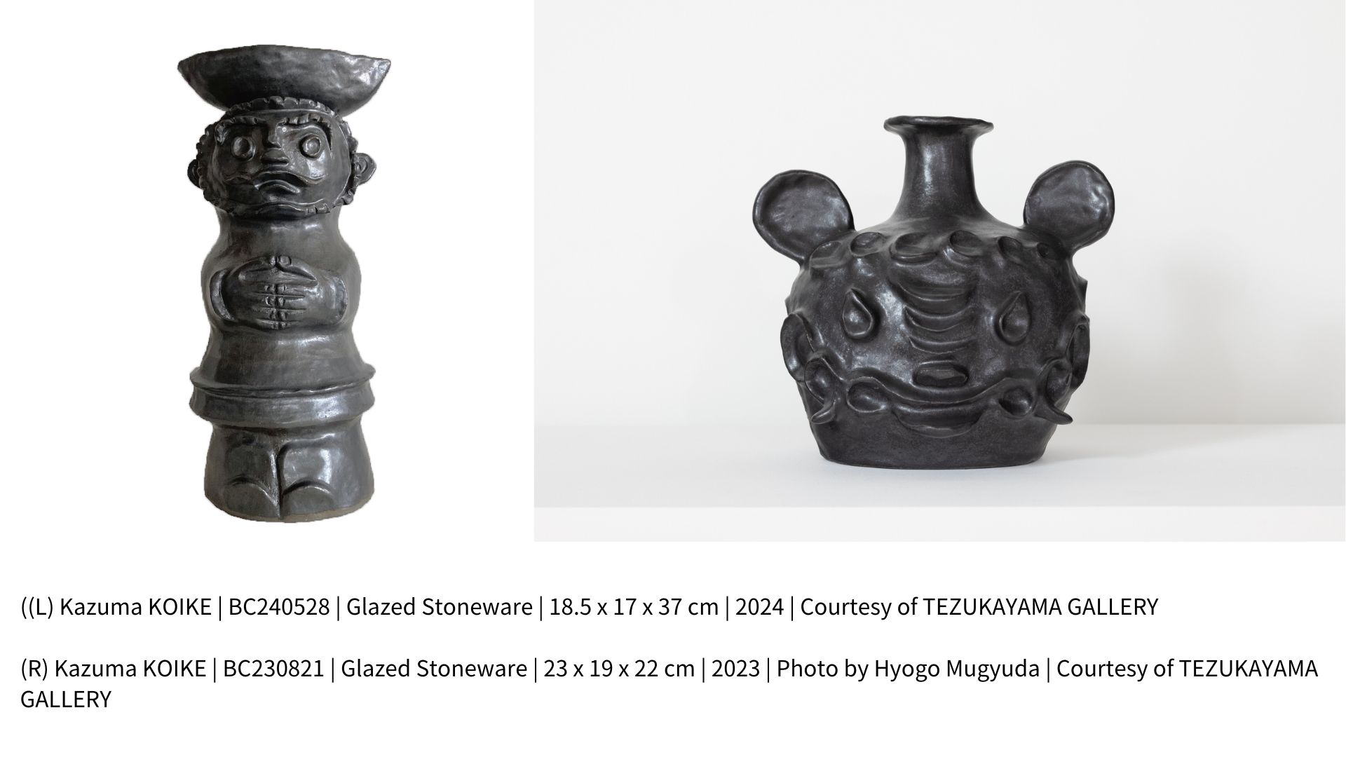 KOIKE’s works delved around "imaginary ancient artifacts," creating works spanning ceramic sculpture, painting, and sketches inspired by ancient deities, plants, and animals from cultures of various locations and eras