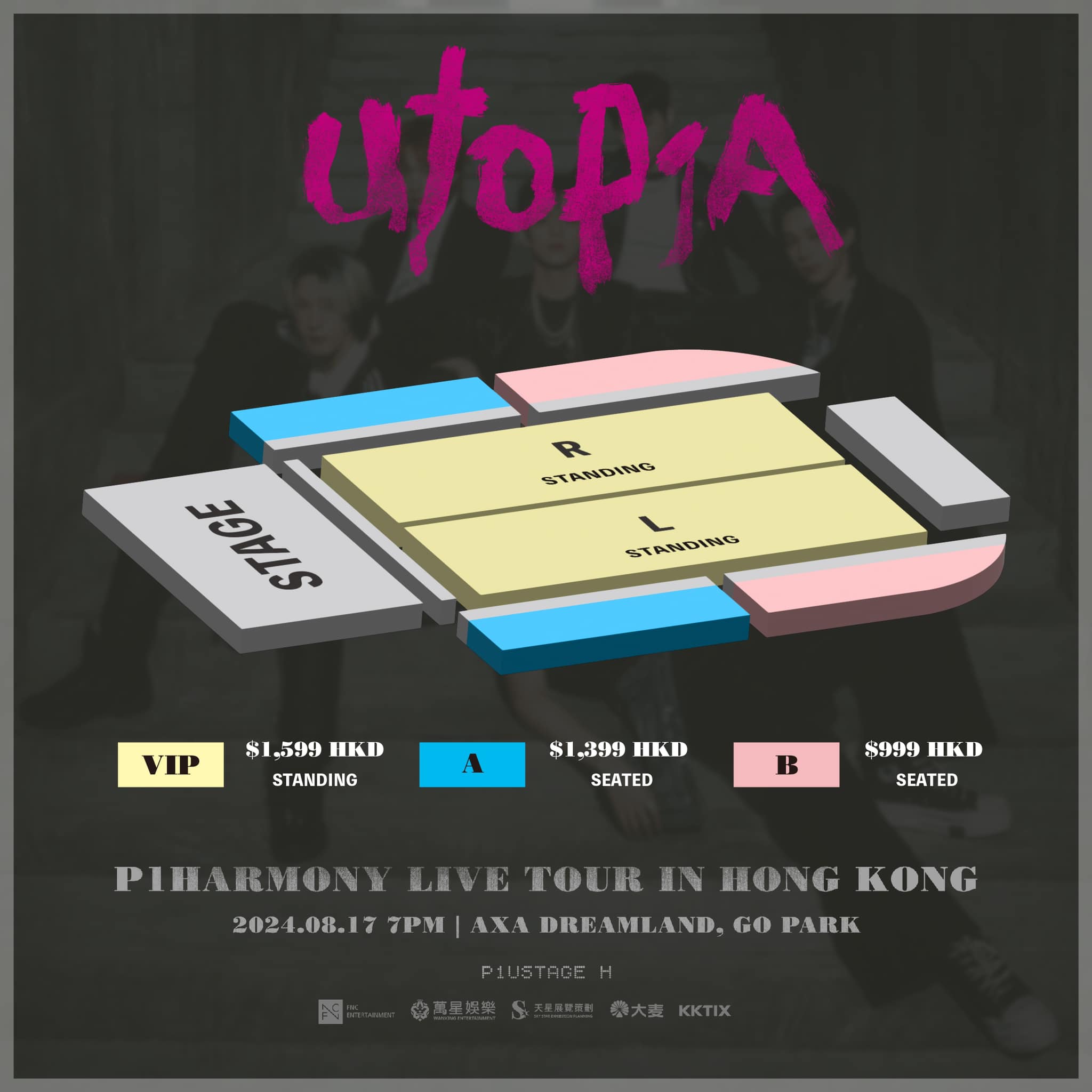 P1Harmony concert Hong Kong seat map