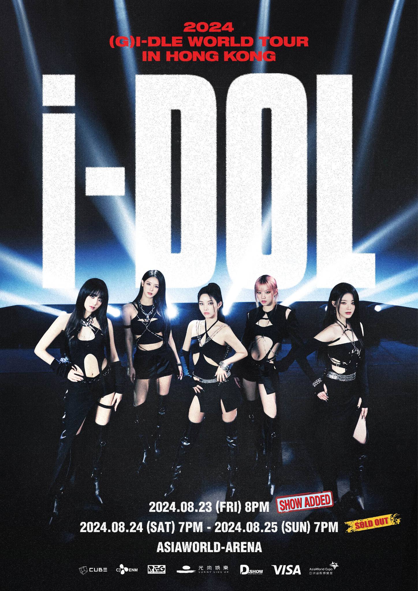 2024 (G)I-DLE WORLD TOUR [iDOL] IN HONG KONG | Show Added