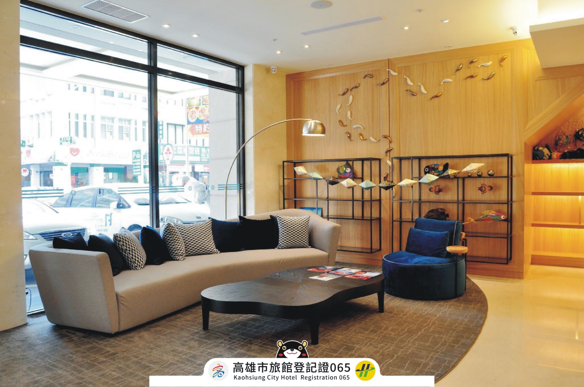 鮪魚家族飯店-高雄館