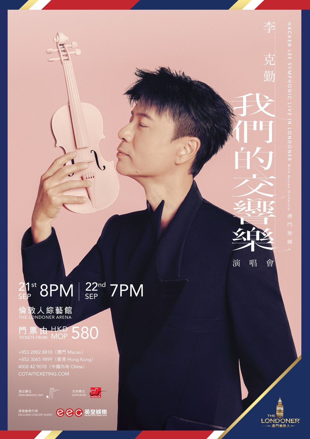 448352001_990161463041940_1090937589845627897_n