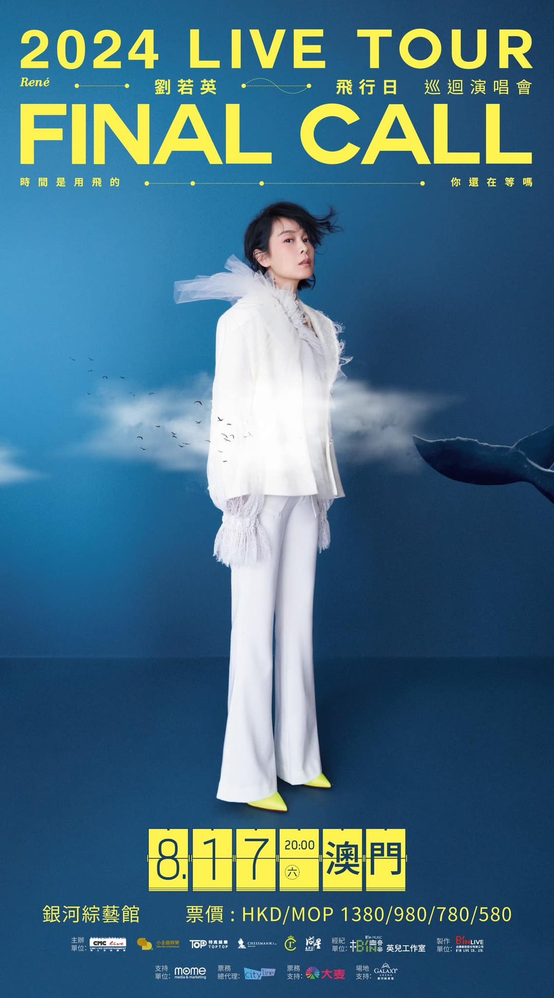 449255717_388733844183590_7924860509646627256_N