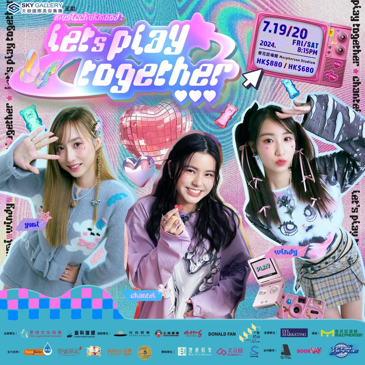 449040046_122194351574008237_4869829748206020709_n