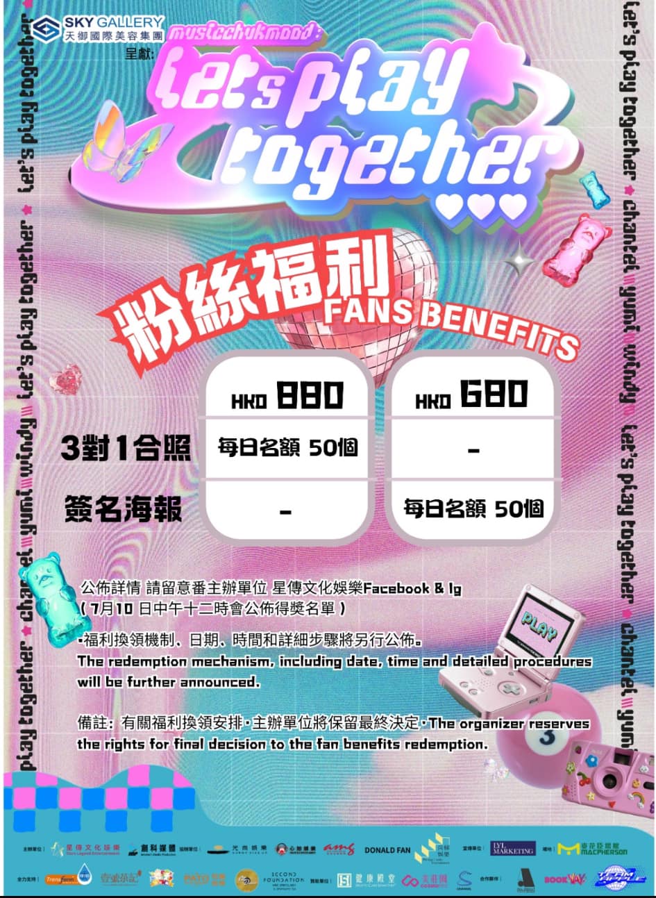 449274396_122194825232008237_104199371142841050_n