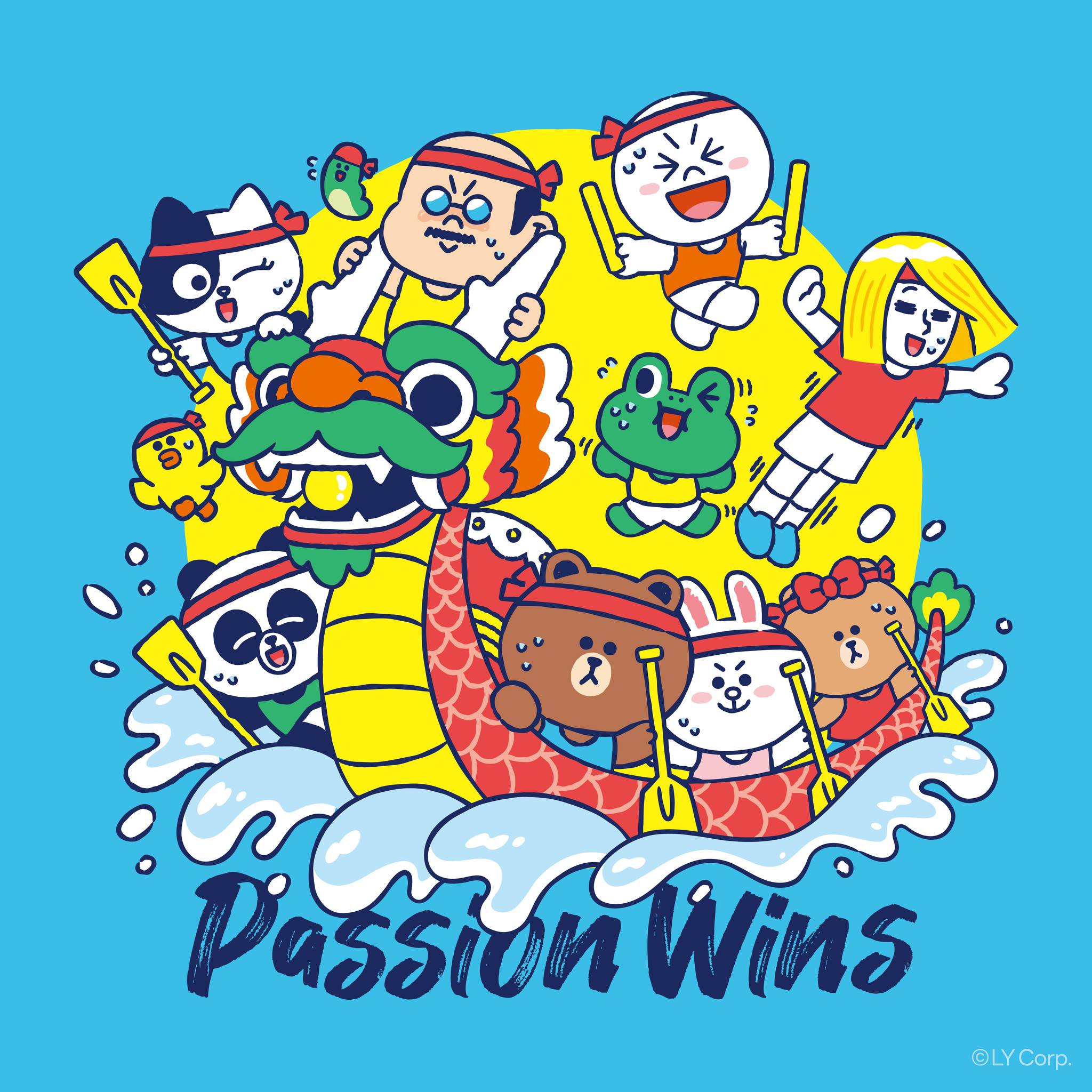 448432493_763748115947605_8721430917290443718_n