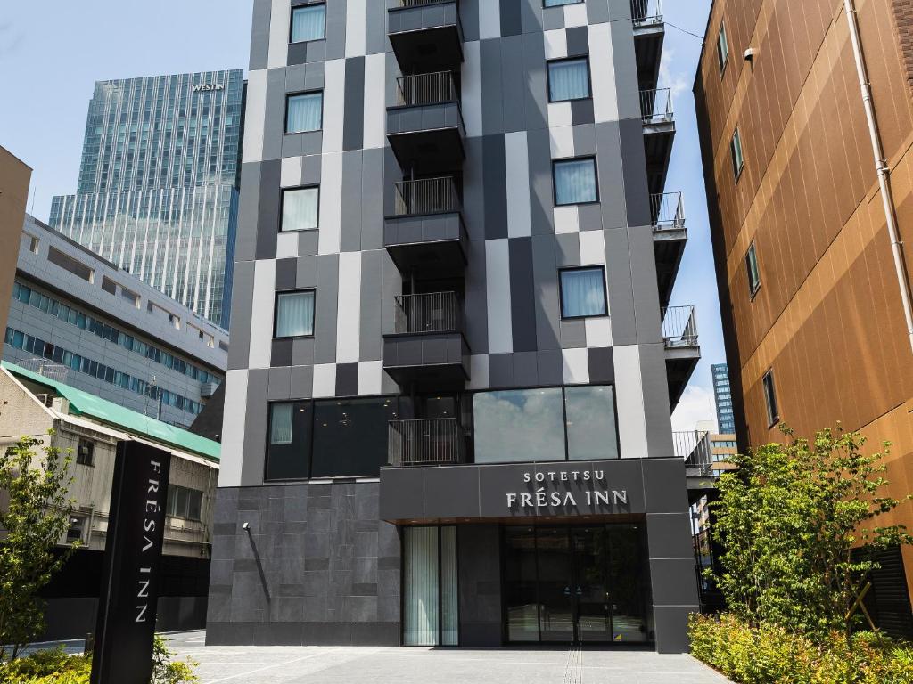 仙台相鐵FRESA INN