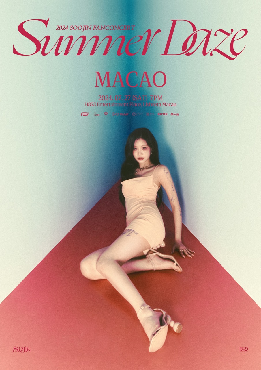 Soojin in Macau_Poster 大