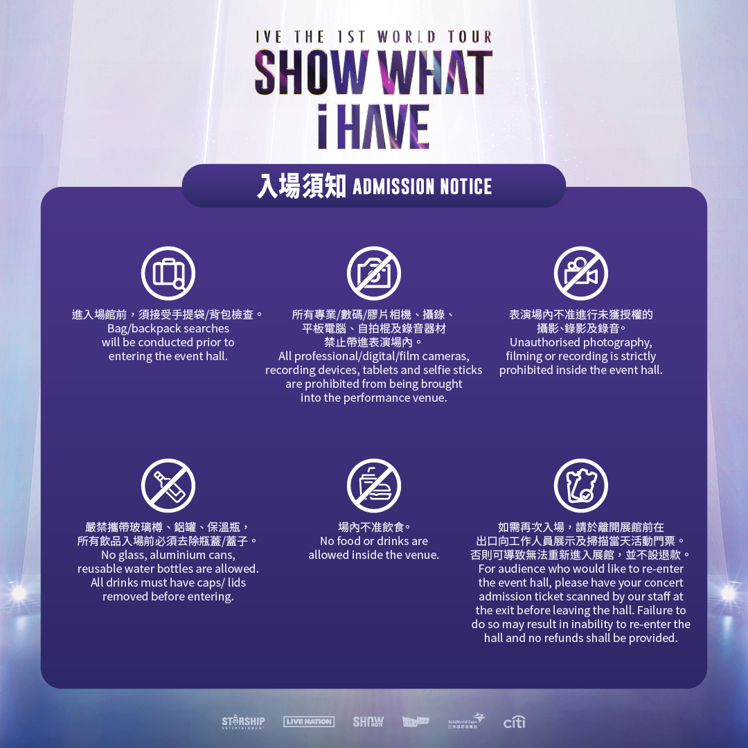 449778737_871740294985838_4348750830812103319_n