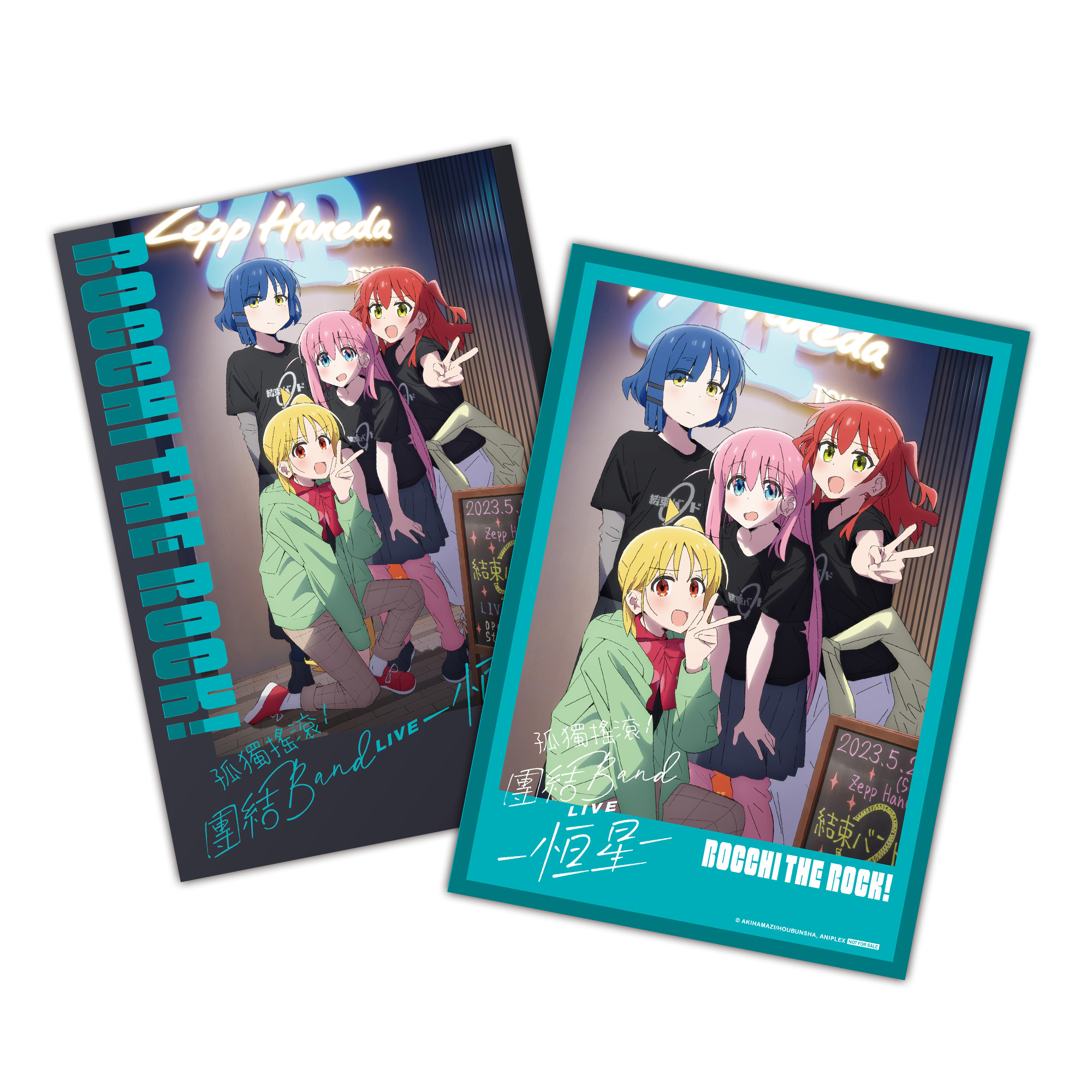 圖02_孤獨搖滾!團結Band LIVE-恆星-冷燙收藏卡