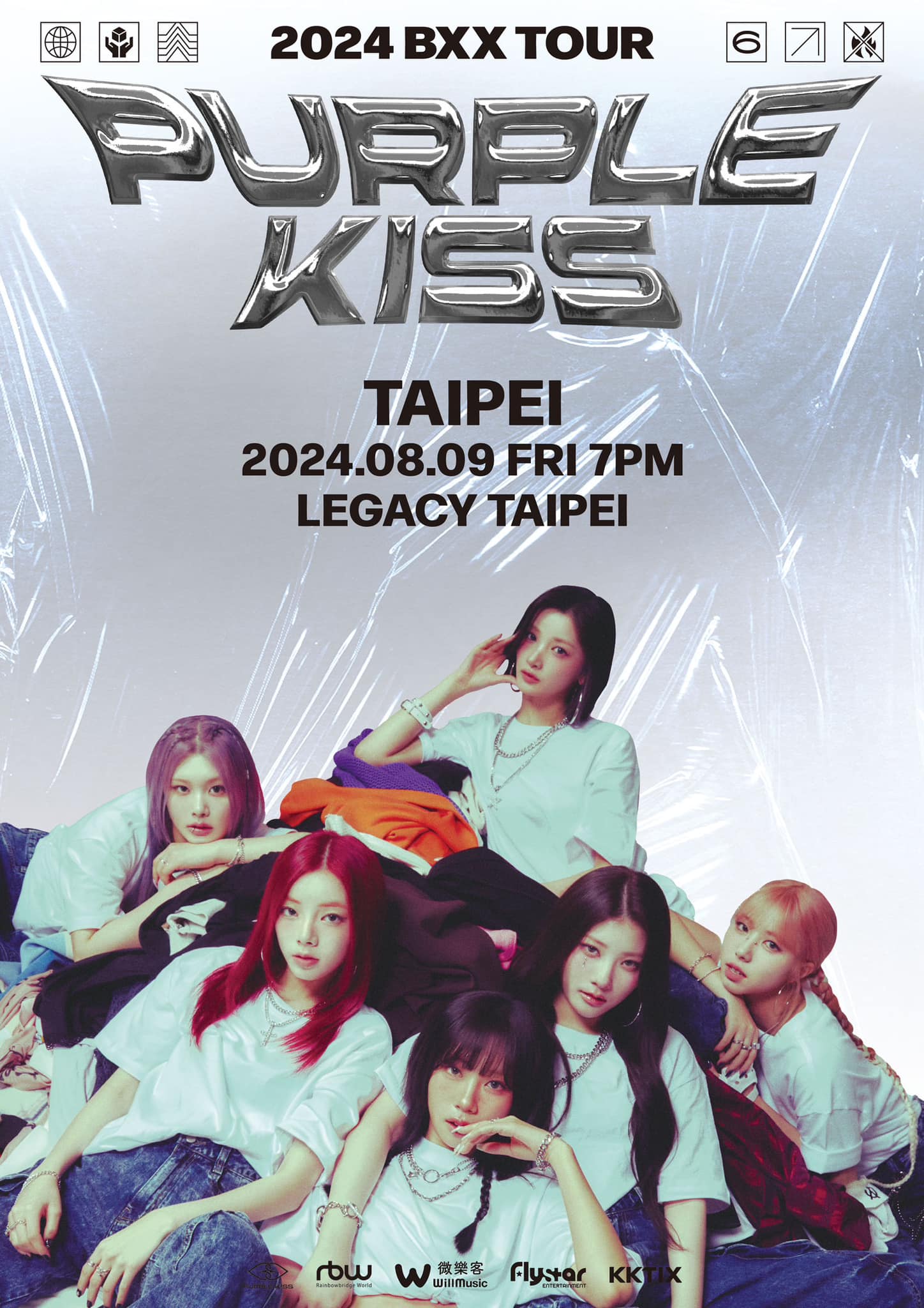 南韓人氣實力女團PURPLE KISS首次來台,8月9日台北Legacy開唱