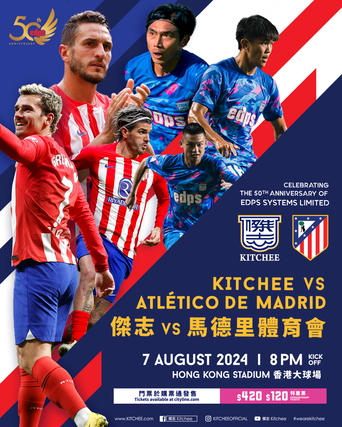 449407710_886581296829373_3169158083457881571_n