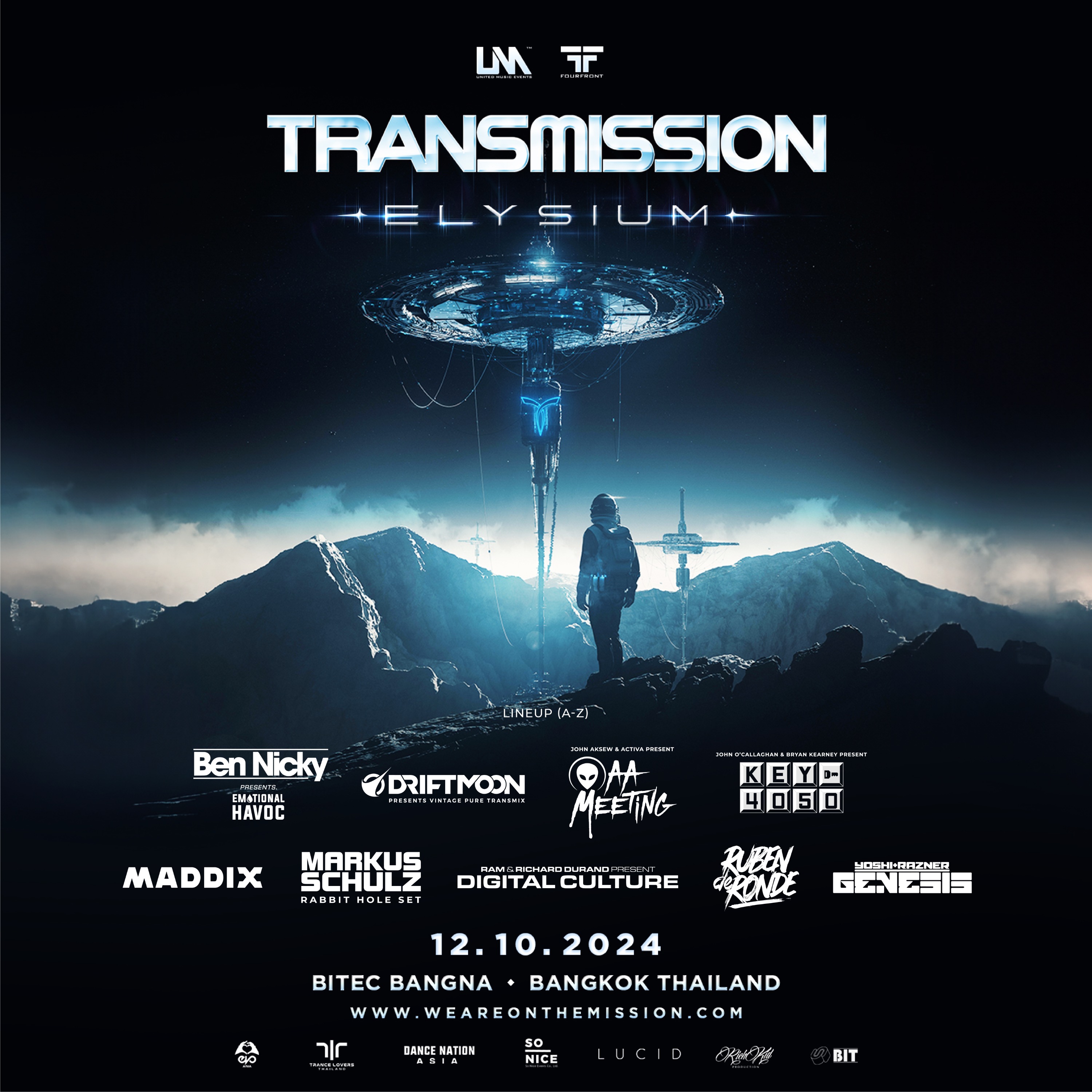 SQ_Full Lineup_TRANMISSION-02