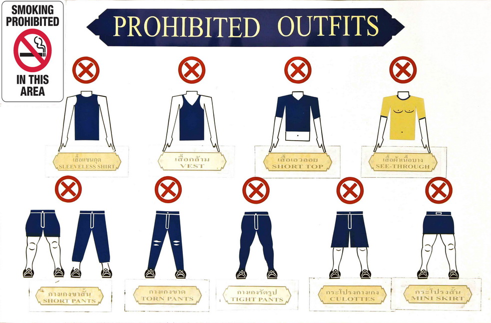 Dress Code for temple