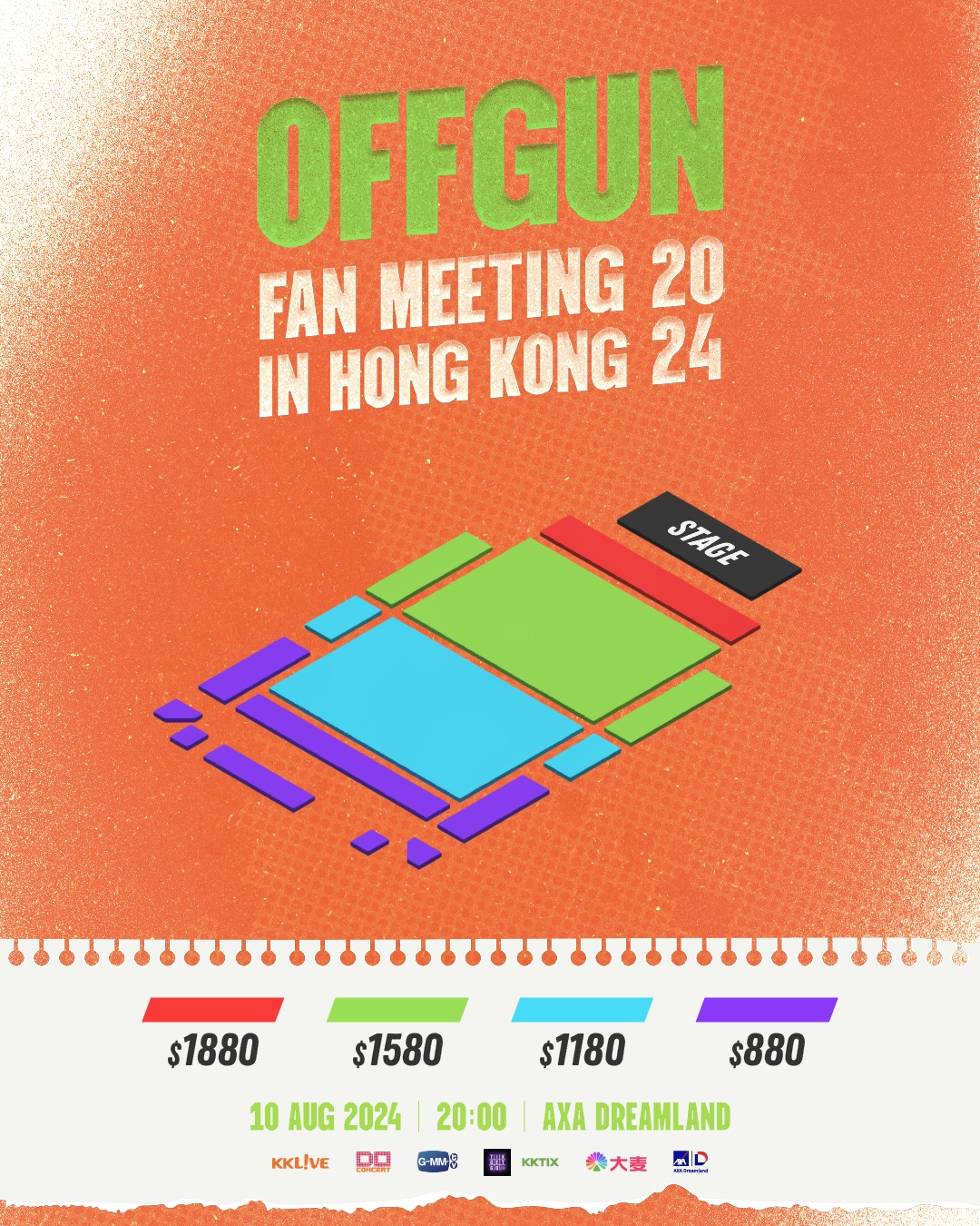 OFFGUN FAN MEETING IN HONG KONG 2024｜AXA Dreamland