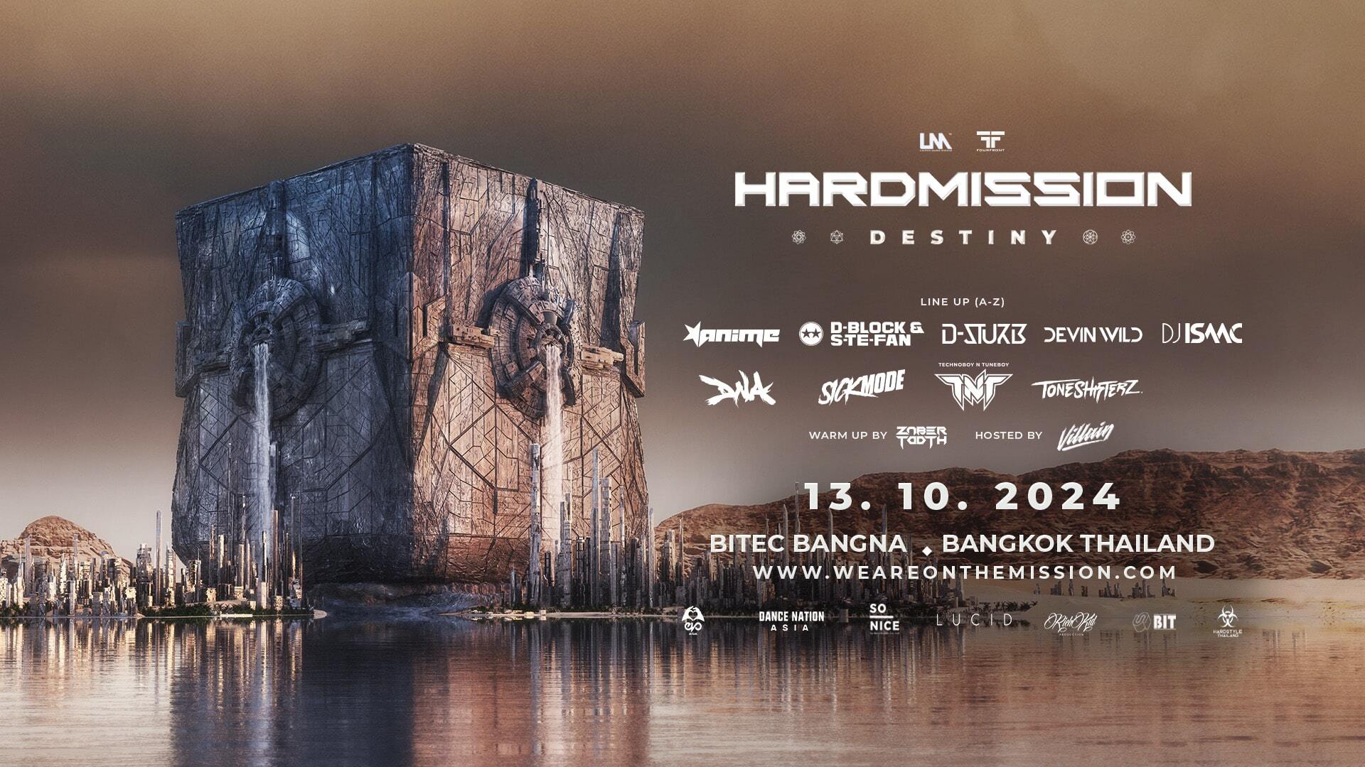 電音愛好者注意！一起準備在泰國迎接一場Hardstyle 盛大慶典吧！第二屆 Hardmission Festival Thailand 2024 將呈現亞洲有史以來最強大的 Hardstyle 陣容!