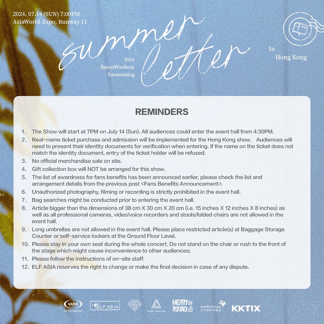 ByeonWooSeok Hong Kong Fanmeeting Reminders