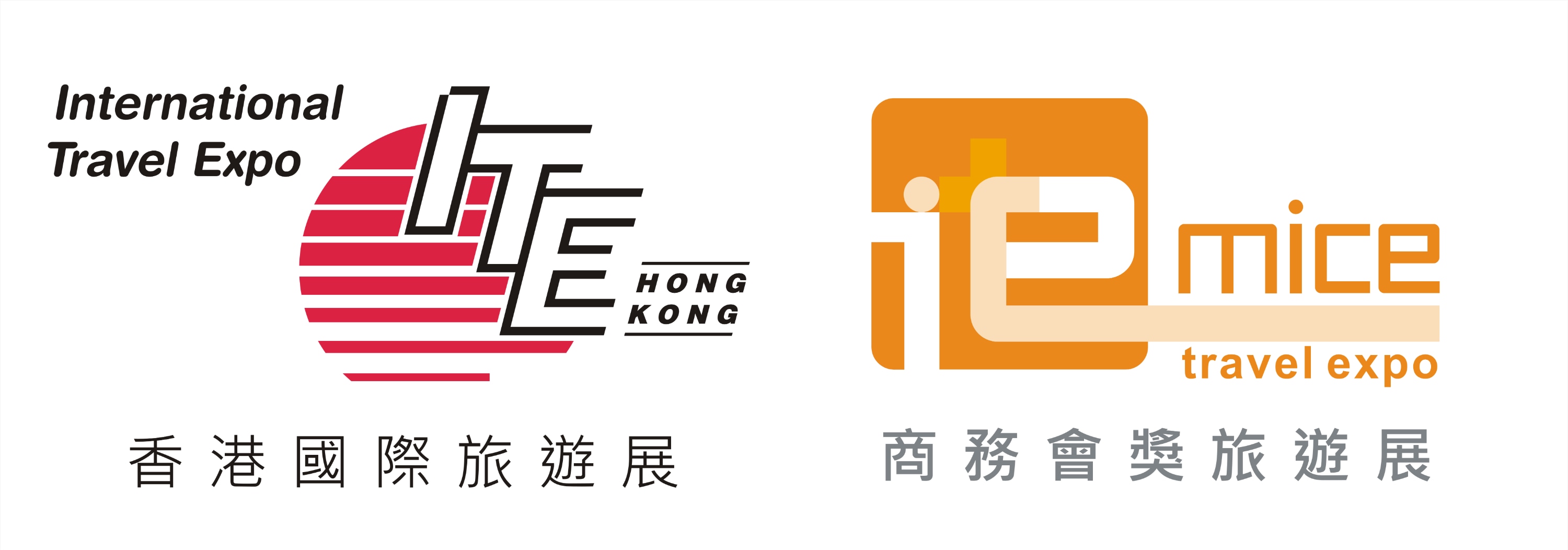 ITE Hong Kong 2025 HKCEC