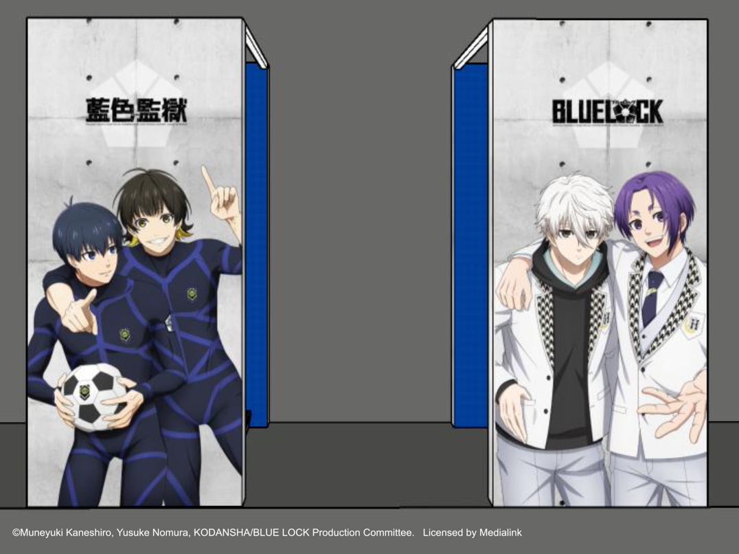 高雄藍色監獄快閃店全新打卡點-凪 x 玲王間「最佳拍檔區」