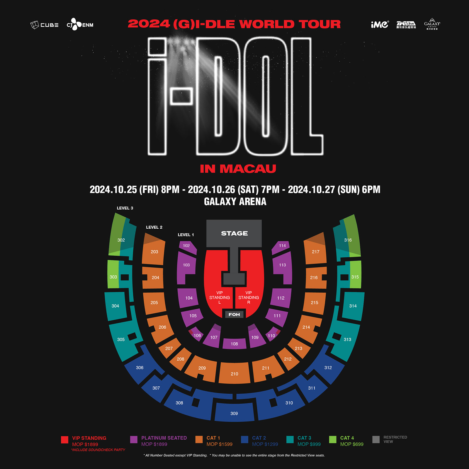 2024 (G)I-DLE WORLD TOUR [iDOL] IN MACAU座位图