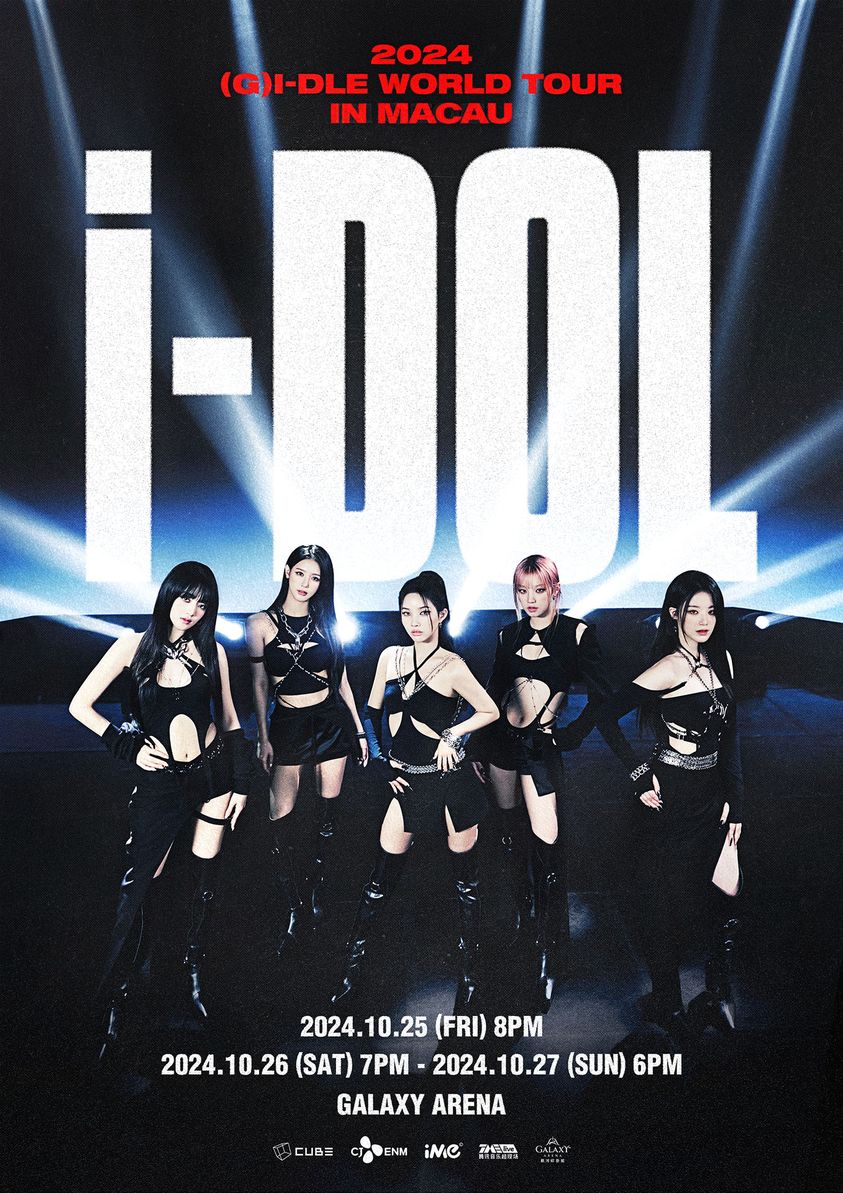 2024 (G)I-DLE WORLD TOUR [iDOL] IN MACAU | SHOW ADDED