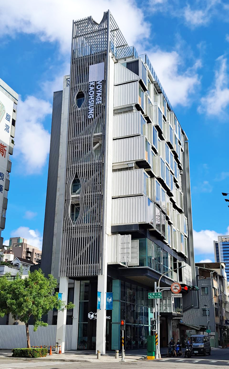 VOYAGE KAOHSIUNG BY COSMOS OTIUM