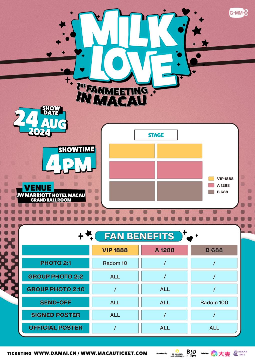 MilkLove澳门见面会2024｜MilkLove 1st FanMeeting in Macau