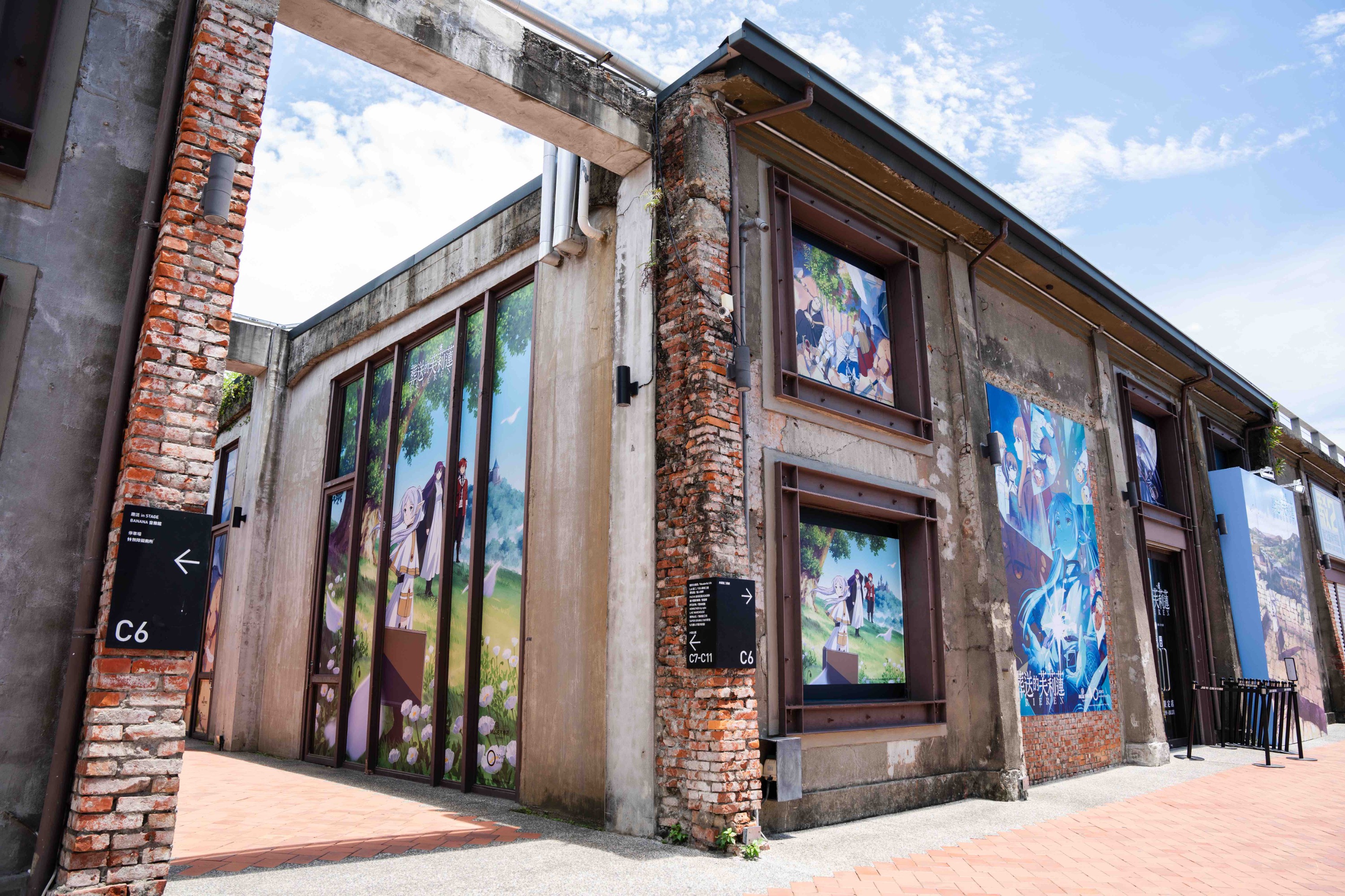 《葬送的芙莉蓮》期間限定快閃店-五尺高芙莉蓮經典打卡牆