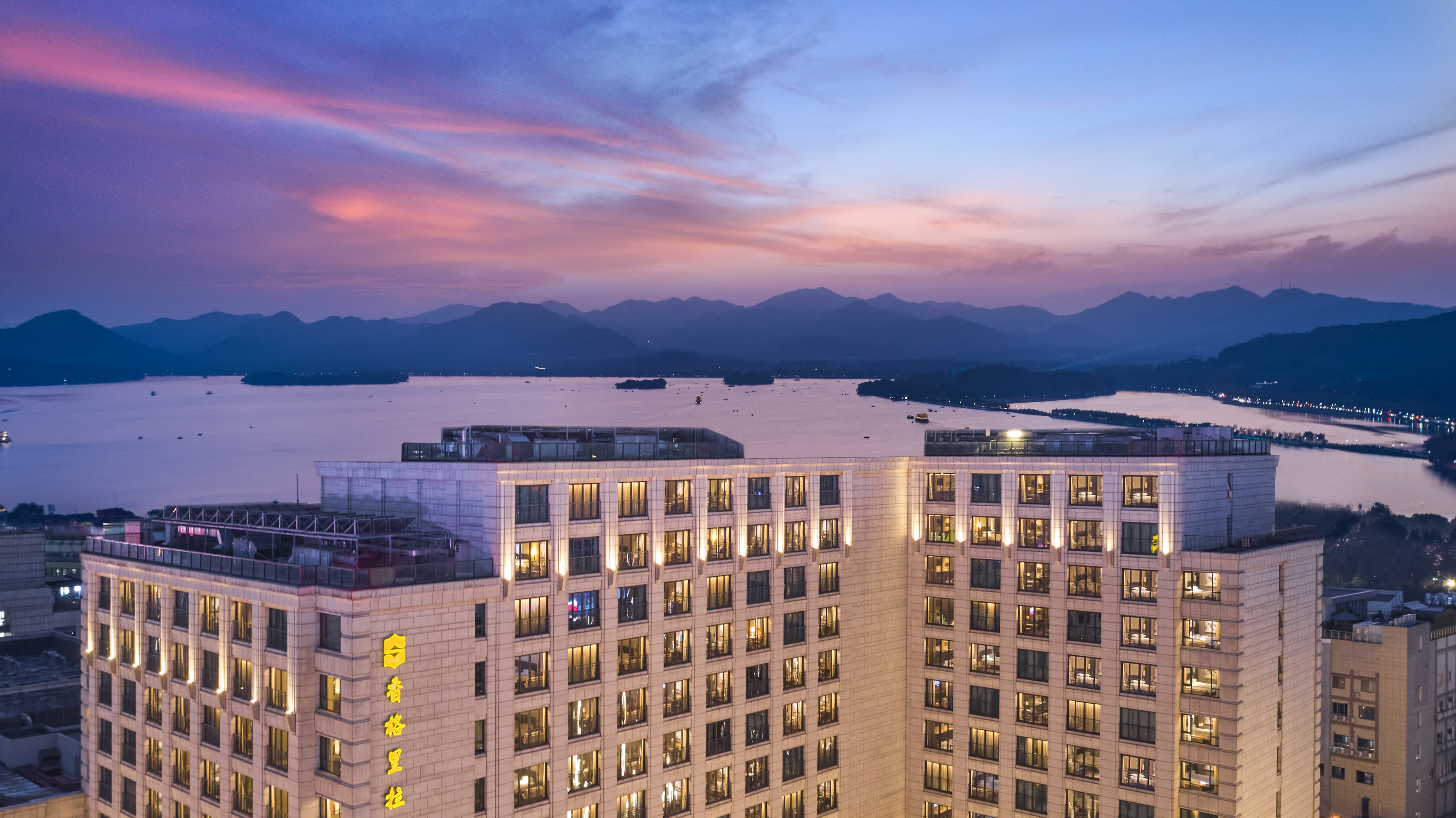 Midtown Shangri-La Hangzhou