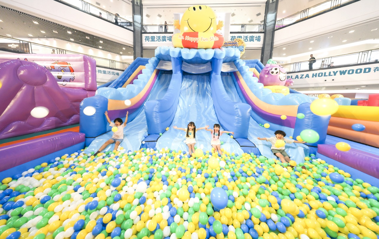 Mr. Happy Fun Slide滑梯及波波池
