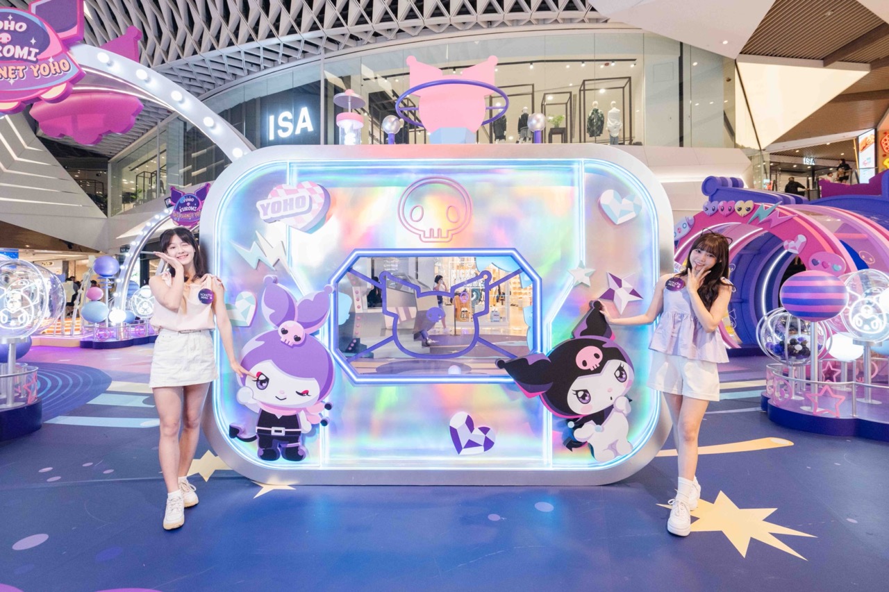 YOHO MALL I - 「零重力駕駛艙」