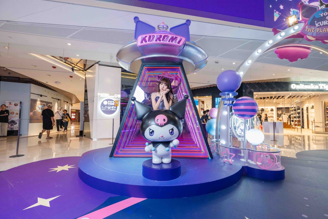 YOHO MALL I - 虹彩光影UFO