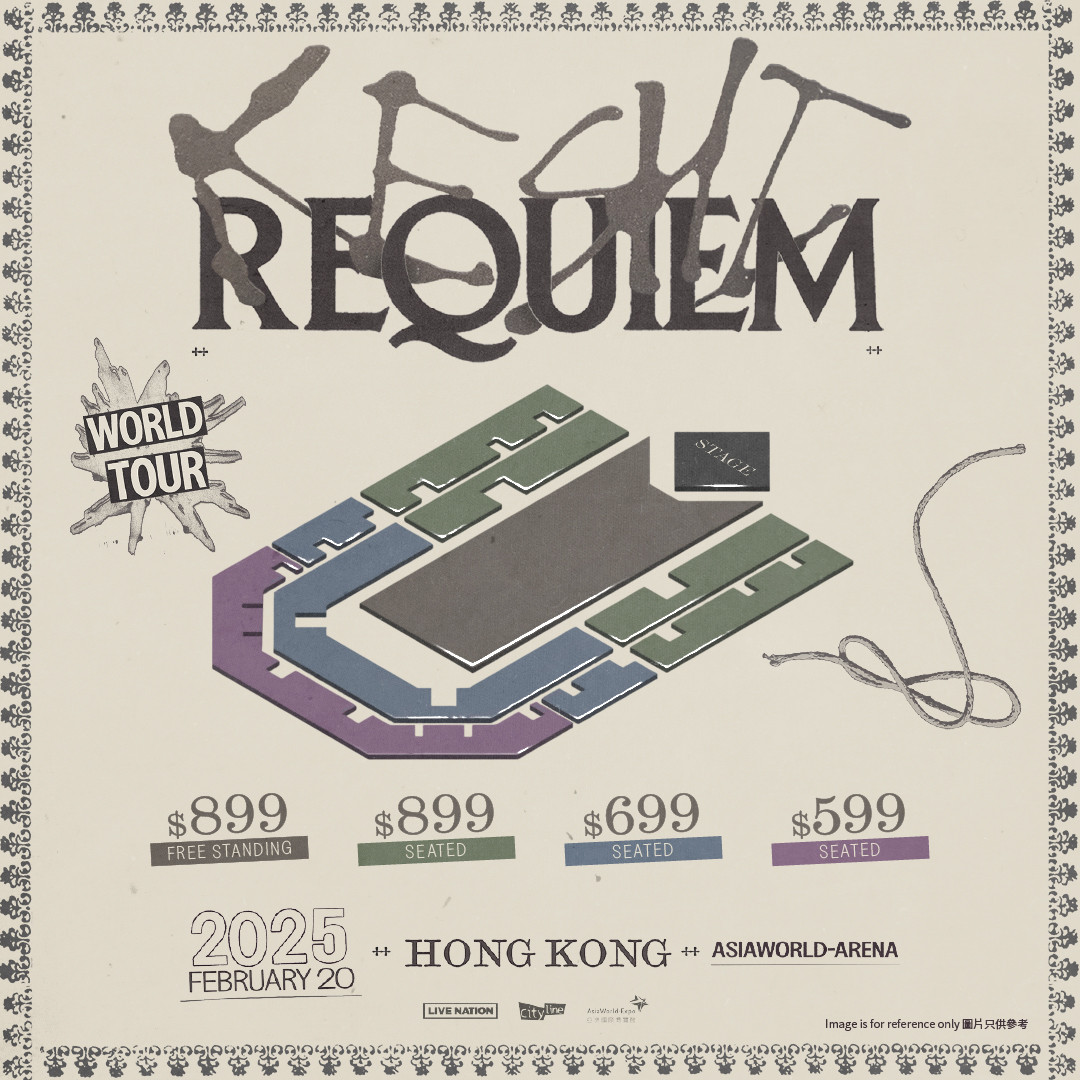 keshi Concert 2025｜REQUIEM TOUR in Hong Kong｜AsiaWorld-Arena