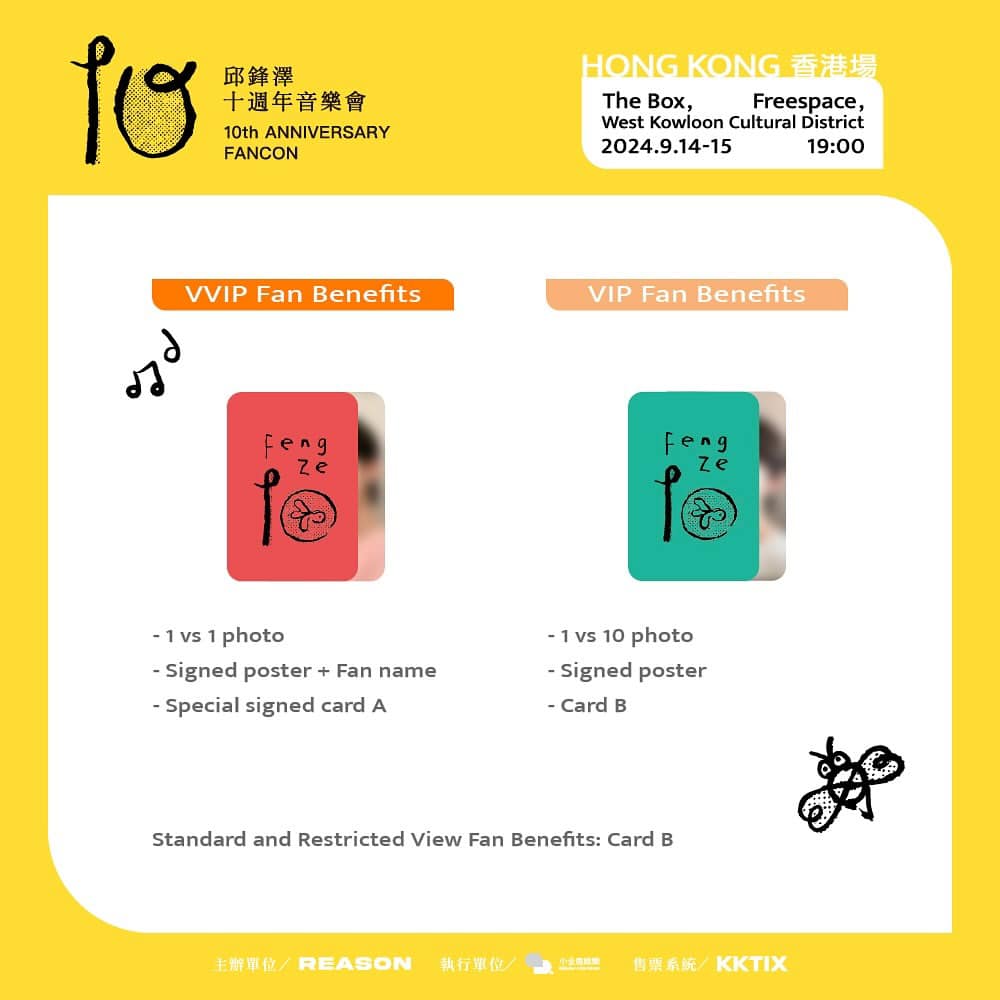 453399784_409141422142832_4180959862702290365_n