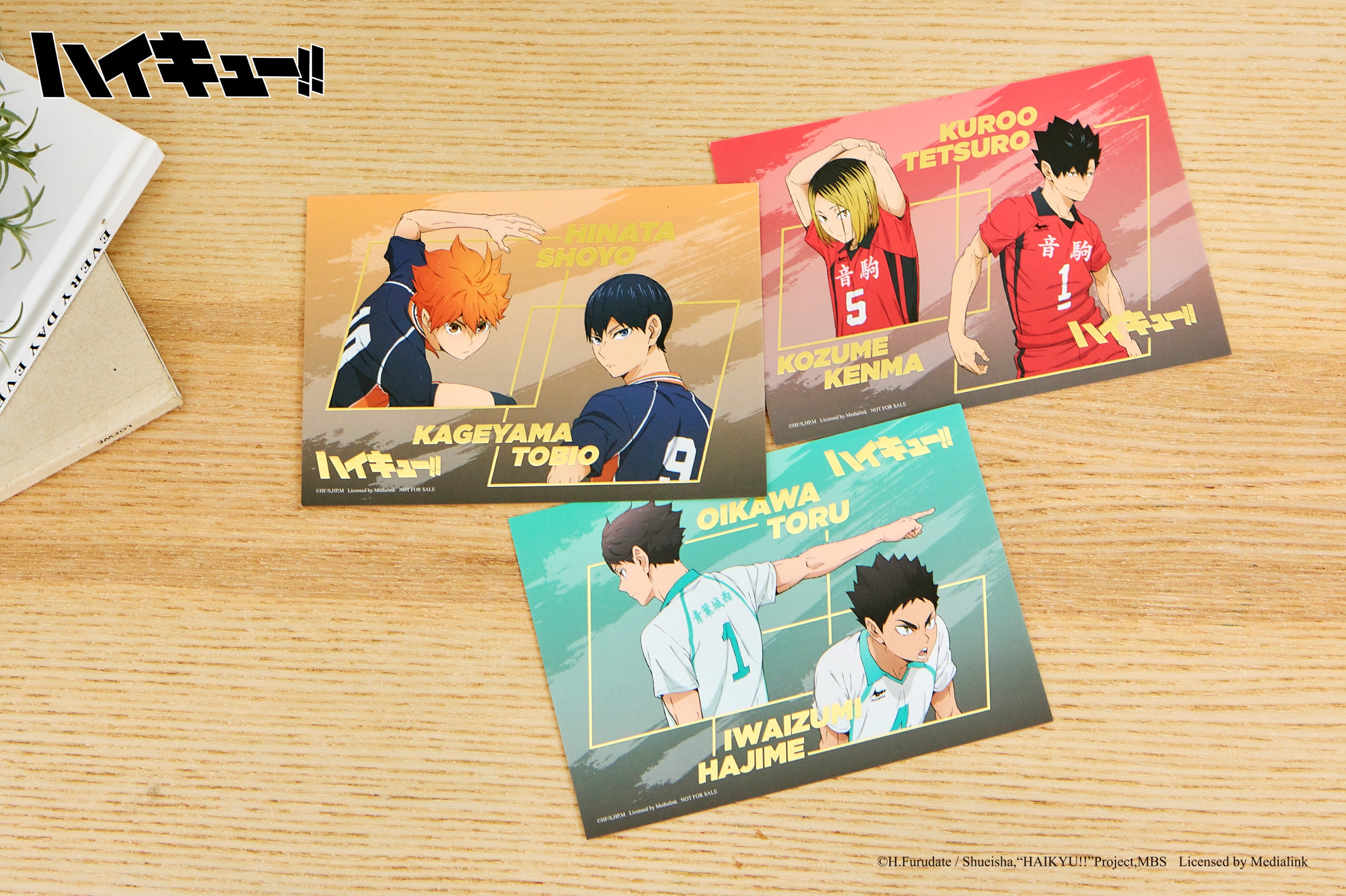 排球少年台中快閃店周邊-明信片（贈品）