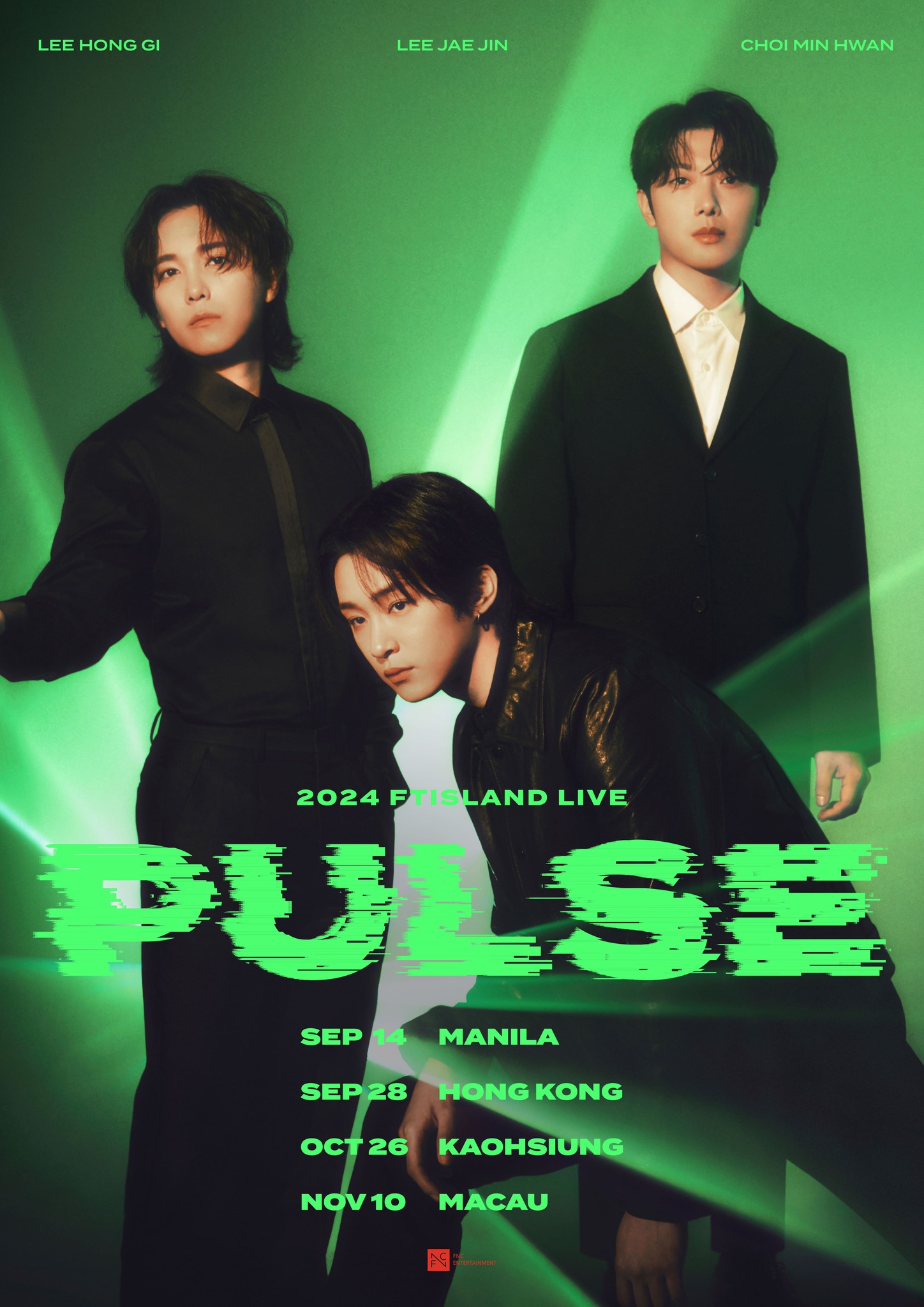 FTISLAND演唱會2024高雄站 - 2024 FTISLAND LIVE TOUR ‘PULSE’ IN KAOHSIUNG