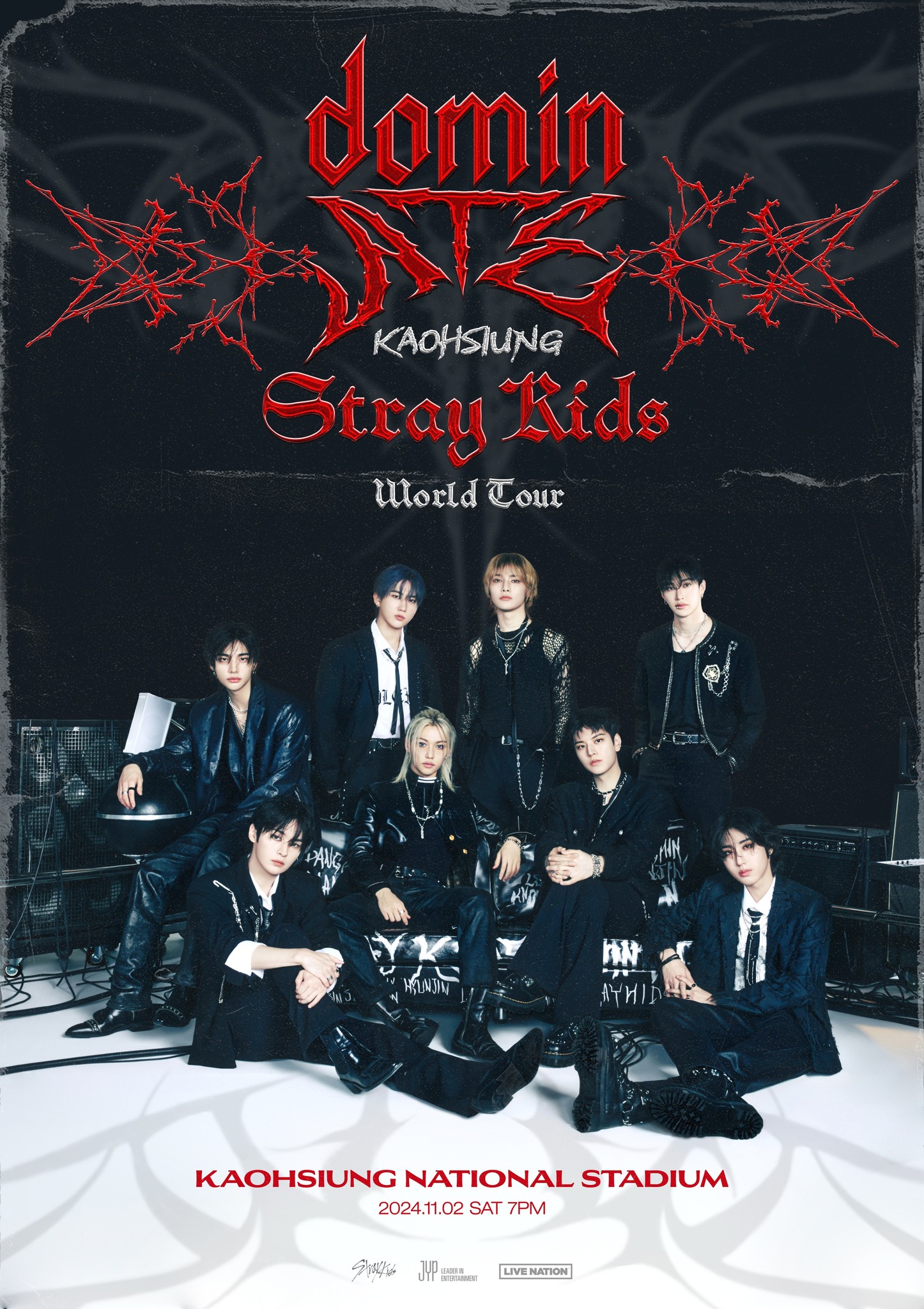 Stray Kids高雄演唱會2024｜Stray Kids World Tour ｜高雄世運