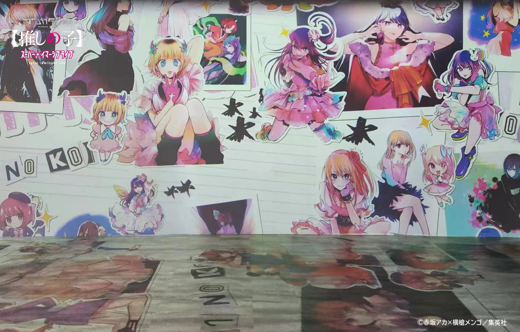 8月新內容4