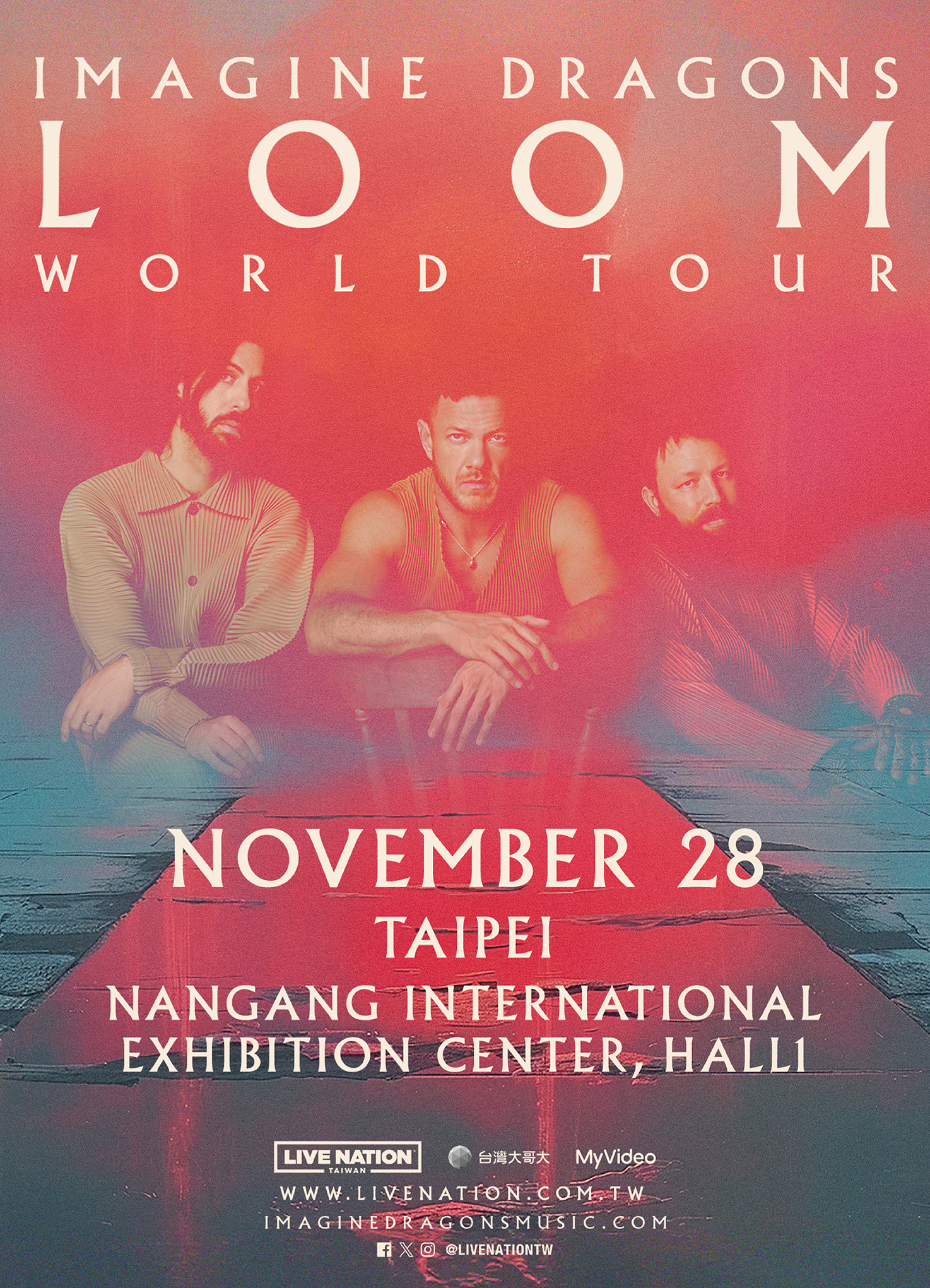 搖滾霸主Imagine Dragons(謎幻樂團)睽違六年來台舉辦演唱會,11月28日台北南港展覽館開唱!