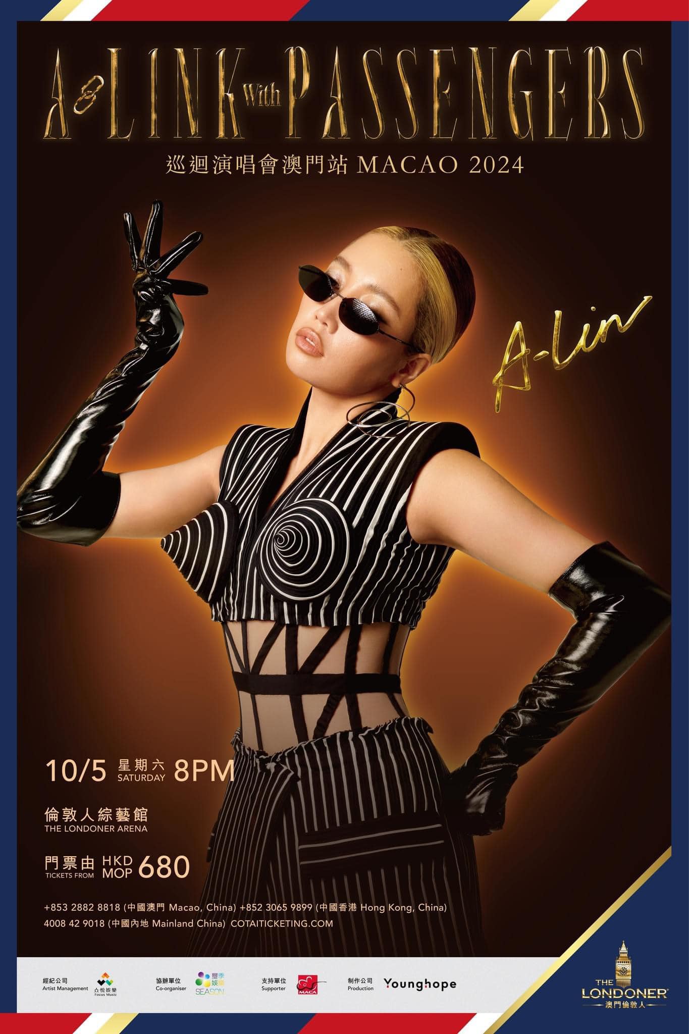 A-Link with Passengers 2024 巡迴演唱會澳門站