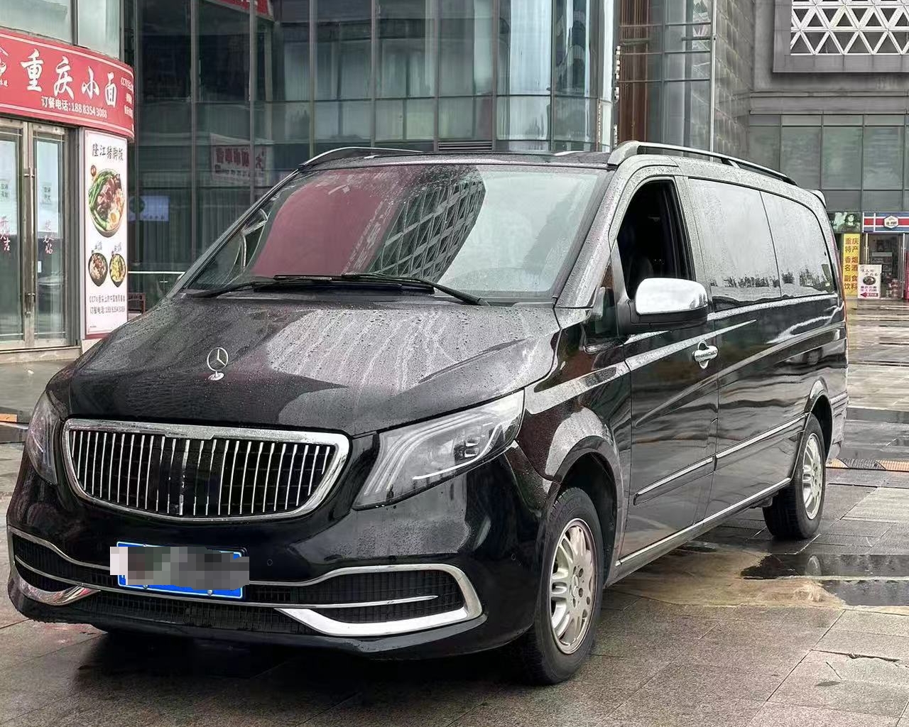 Mercedes-Benz Vito 9 seats