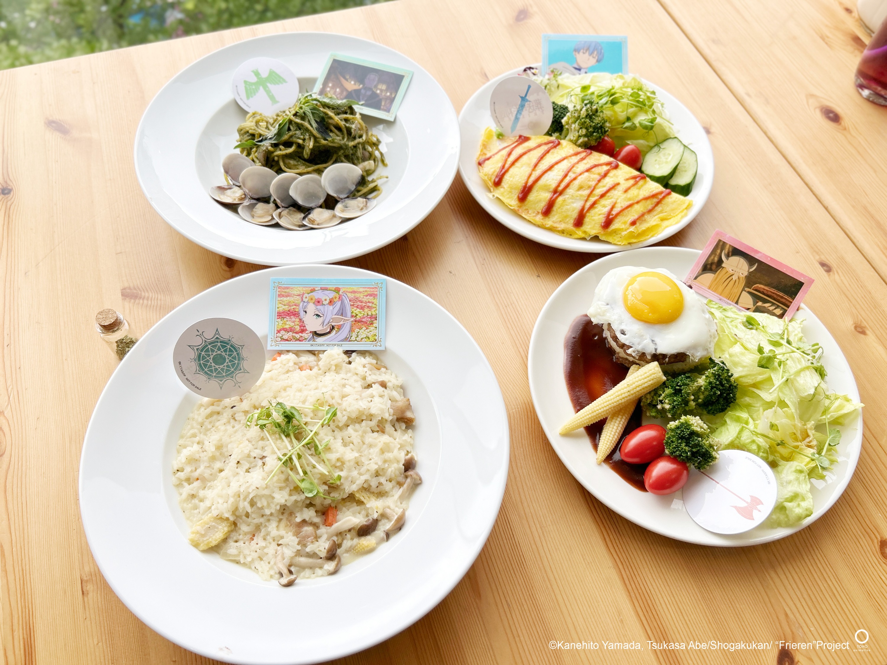 《葬送的芙莉蓮》台中主題Café推出了四道以角色喜愛的美食和特色延伸的主餐餐點