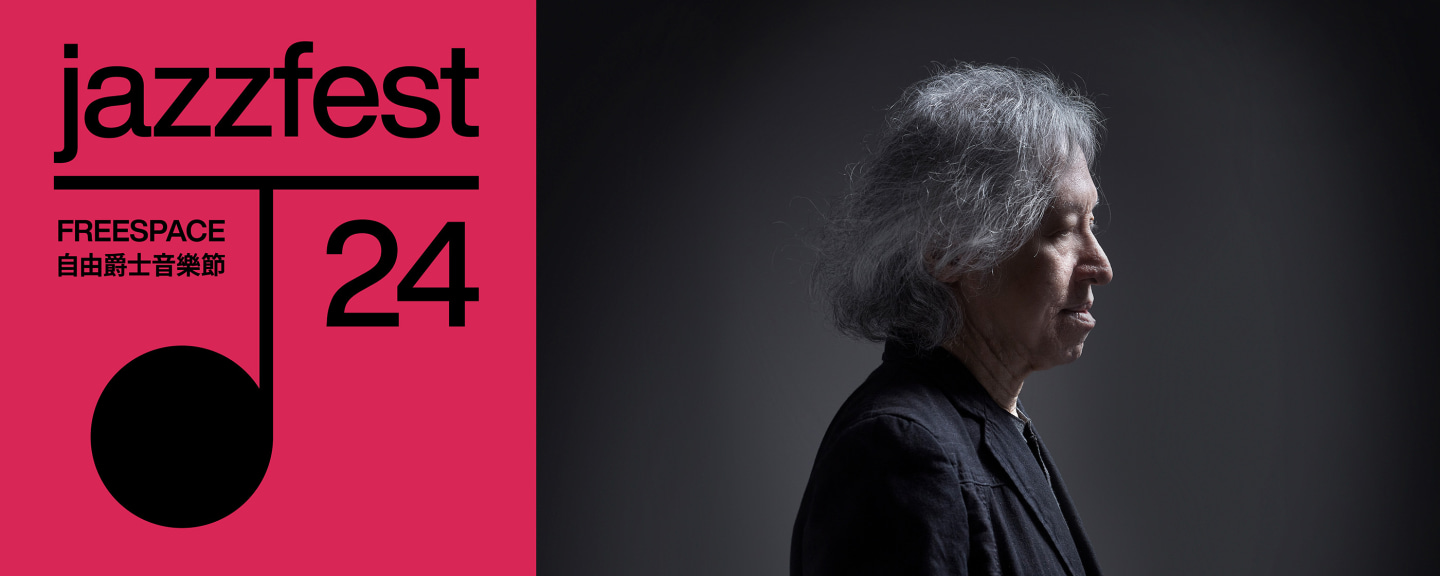 MO_JazzFest-TedLoTrio_Main_20240805