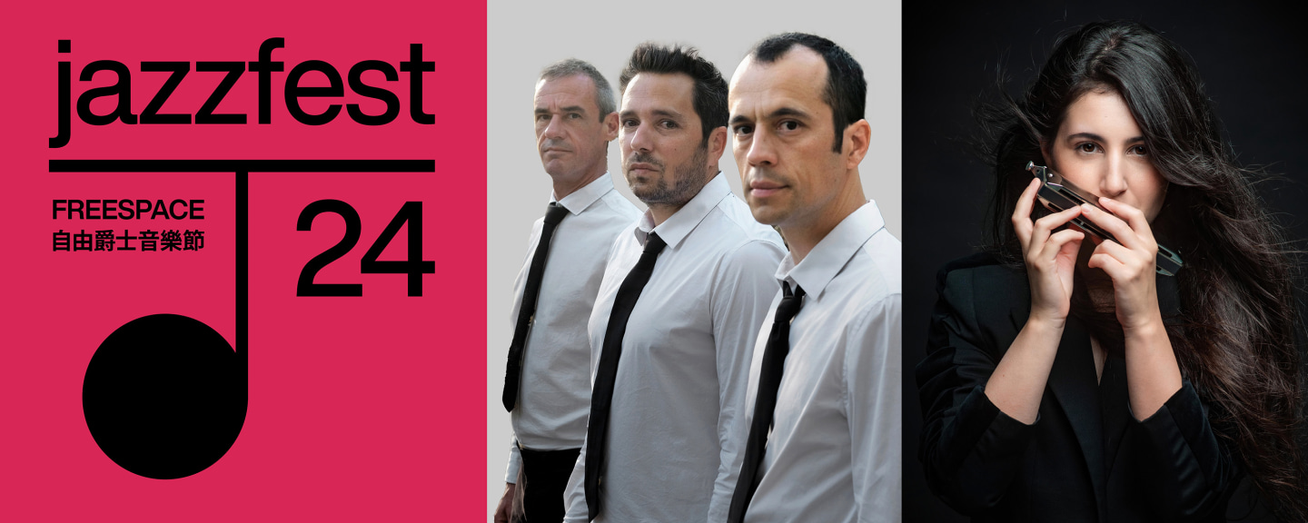 MO_JazzFest-ArielBart-RémiPanossian_Main_20240805