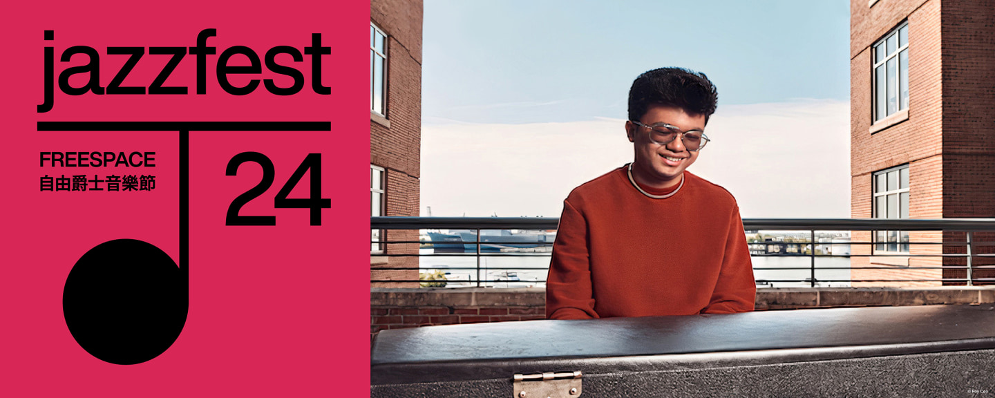 MO_JazzFest-JoeyAlexander_Main_20240806