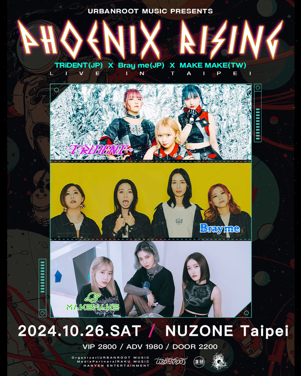 TRiDENT、Bray me 與 MakeMake 三團女力集結，「Phoenix Rising In TAIPEI」演唱會齊聚台北引爆搖滾之夜