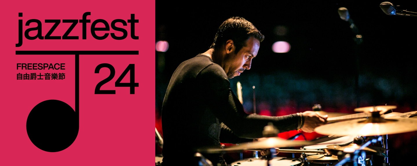 MO_JazzFest-Birdman_Main_20240805