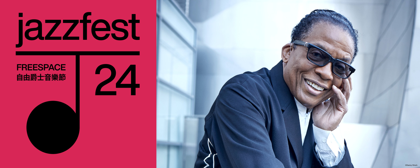 MO_JazzFest-HerbieHancock_Main_20240805