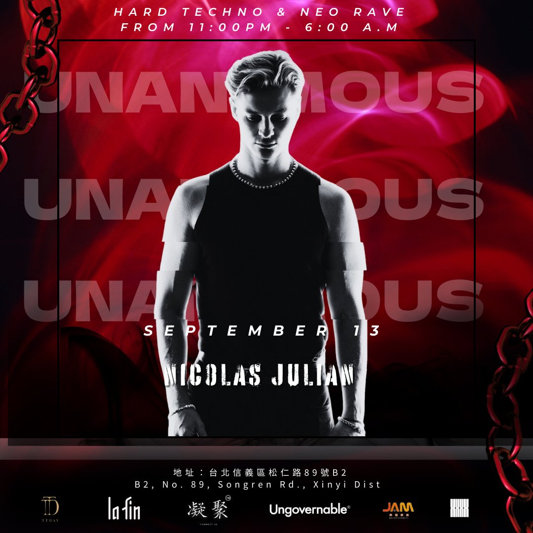 凝结- 集结亚洲和德国Techno的核心力量- Klook客路